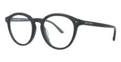 Giorgio Armani AR7151F Glasses -Carrera Shop 43fc8051